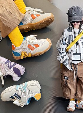 2026春季新款运动鞋童鞋正品防滑橙色3-12岁透气TPR休闲鞋是男女