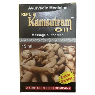 印度皇帝神油正品持久壮阳男人速勃延时长增粗大男性私处专用男士