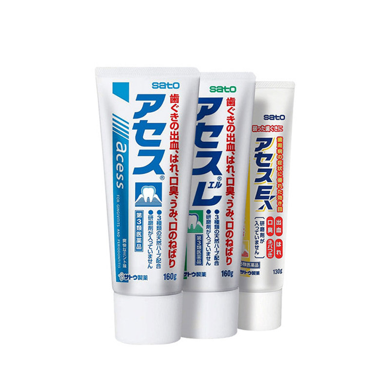 日本佐藤sato acess L牙膏牙龈出血牙周炎清新口气去口臭官方正品,OTC药品/国际医药,国际口腔药品,淘宝优惠券,粉丝福利购,淘宝优惠卷