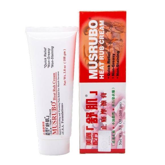 香港进口美国舒肌止痛摩擦膏108g肌肉酸痛止痛膏