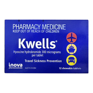 澳洲Kwells晕船药儿童晕车药成人防晕车晕机专用药恶心眩晕药进口