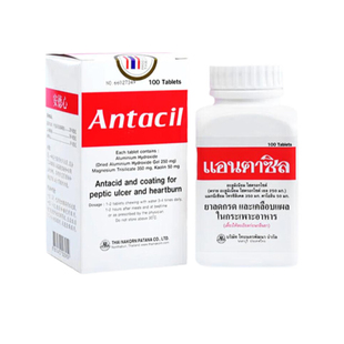 泰国进口安德心胃药Antacil100粒胃溃疡胃炎胃反酸灼热胃胀胃不适