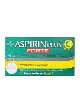 Bayer拜耳阿司匹林肠溶片Aspirin800mg低剂量缓释片缓解疼痛止痛