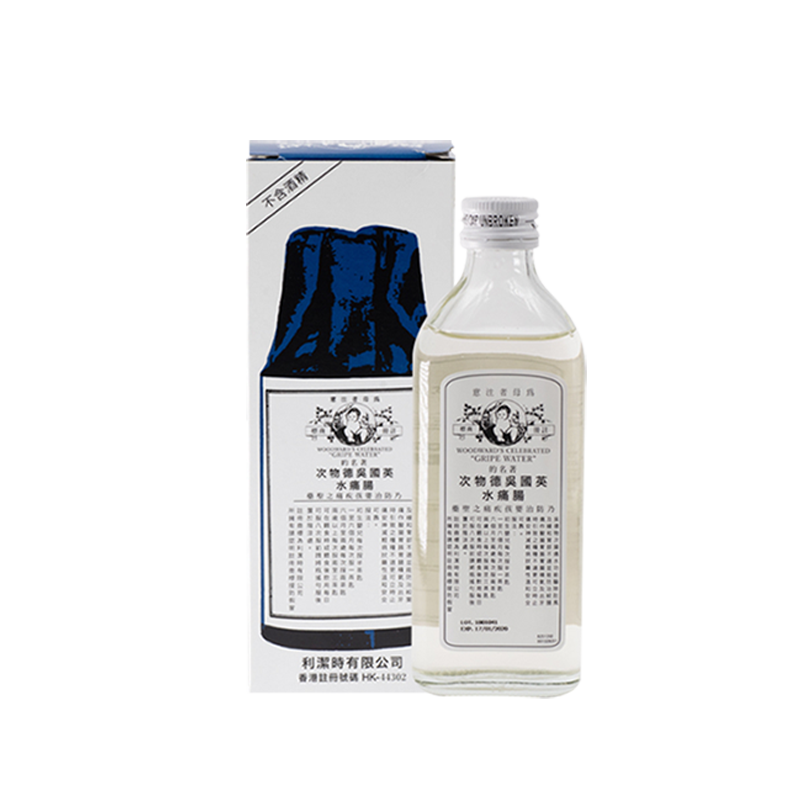 英国进口吴德物次肠痛水肥仔水消化水宝宝婴儿长牙胀气148ml正品