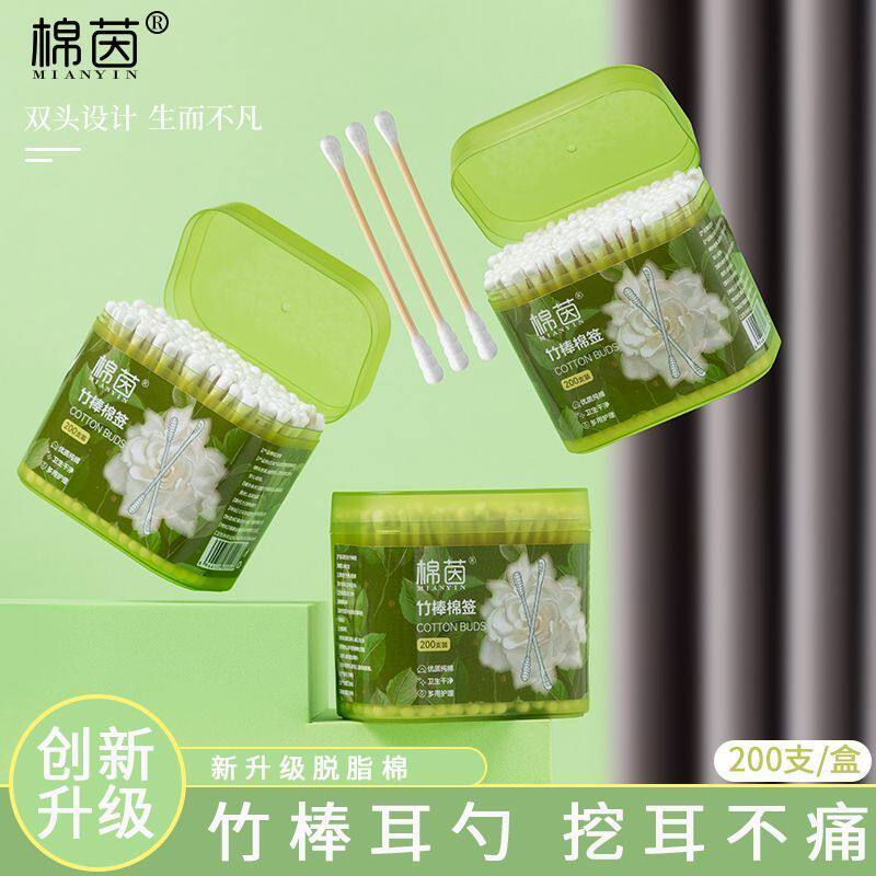 竹棒耳勺棉签双头多用途棉棒宝宝专用清洁耳鼻一次性掏耳朵螺旋头