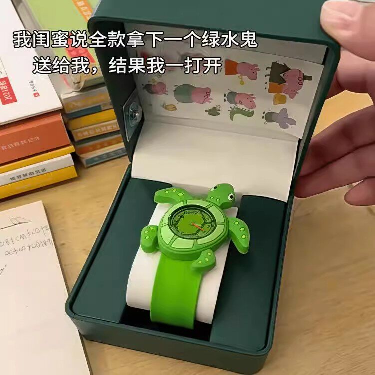 绿水龟女生送男孩朋友实用的生日礼物快乐创意玩具稀奇古怪抽象