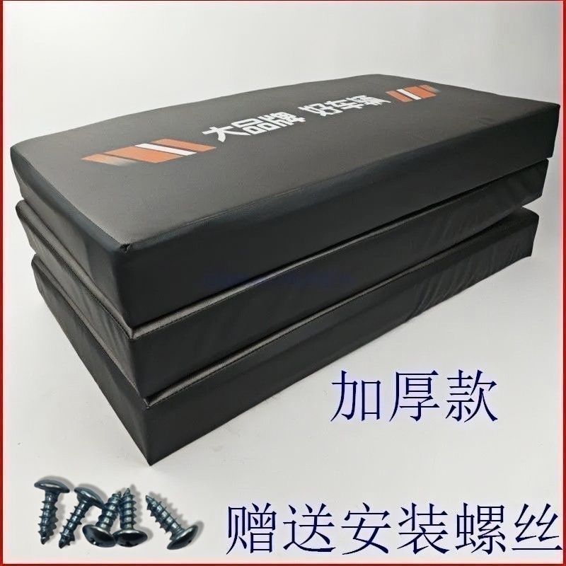 电瓶电动三轮车坐垫板总成加厚坐桶靠背垫防晒防雨通用超厚新款垫
