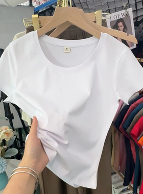露锁骨低圆领纯棉白色短袖t恤女修身显瘦夏装简约设计感紧身上衣