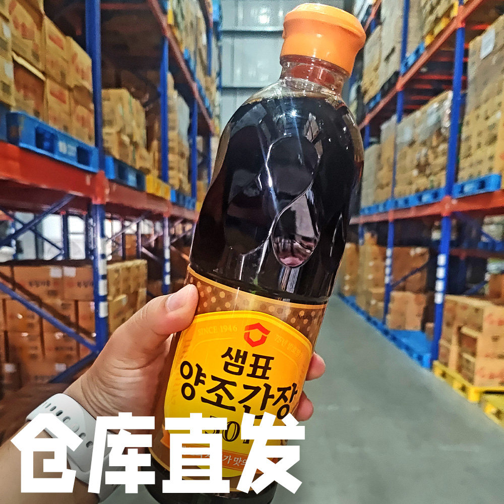 韩国进口膳府酱油501酿造酱油调味汁金f3小瓶黄豆酿造家用生抽