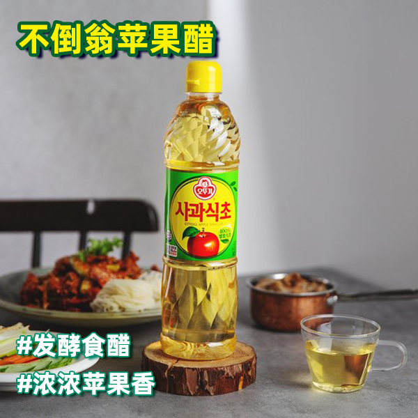 不倒翁苹果醋韩国进口酿造食醋