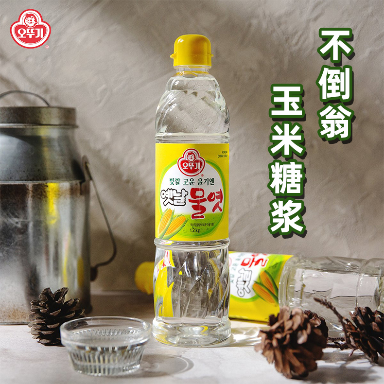 不倒翁玉米糖浆韩国进口