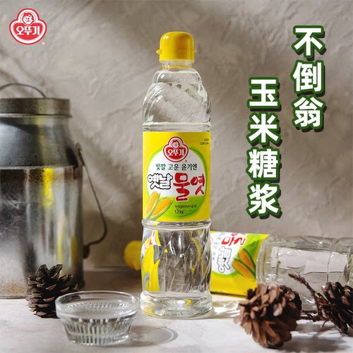不倒翁玉米糖浆韩国进口