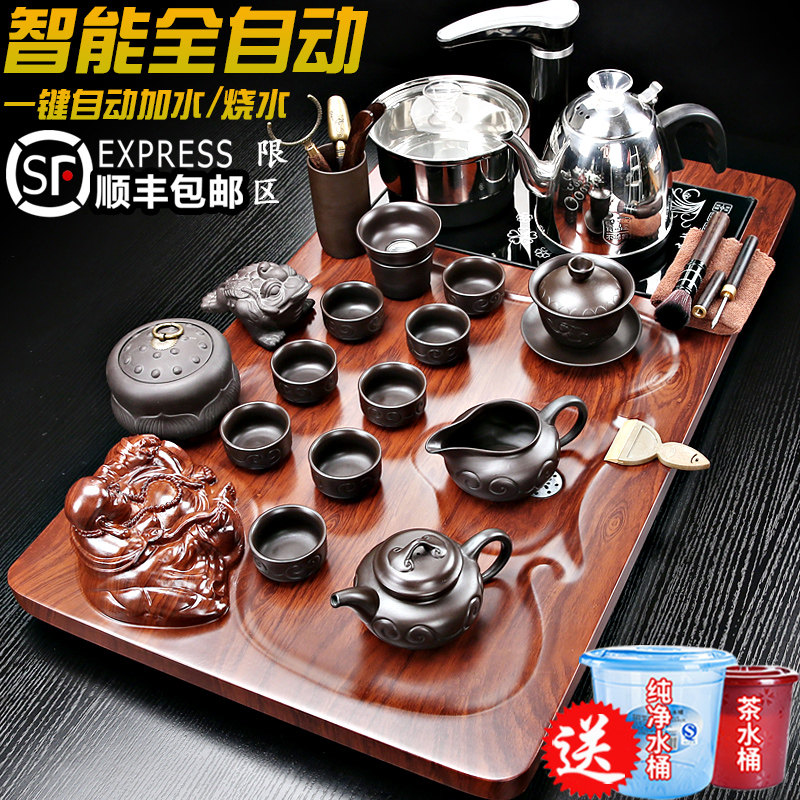 茶具套组家用功夫茶具小套烧水一体全自动客厅小号茶盘茶台泡喝茶
