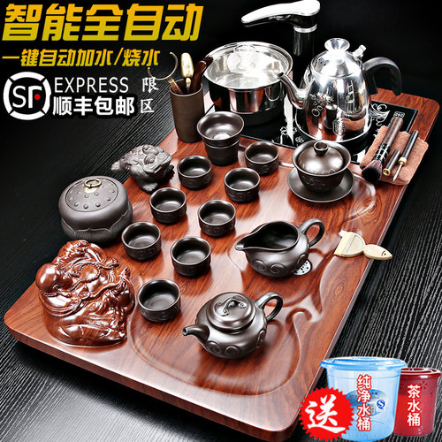 茶具套组家用功夫茶具小套烧水一体全自动客厅小号茶盘茶台泡喝茶