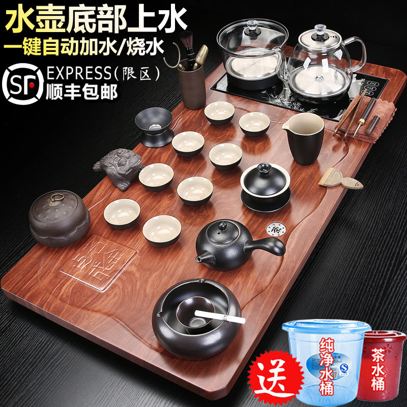 茶盘茶具套装一套全自动一体高档玻璃烧水壶底部上水办公室泡茶台