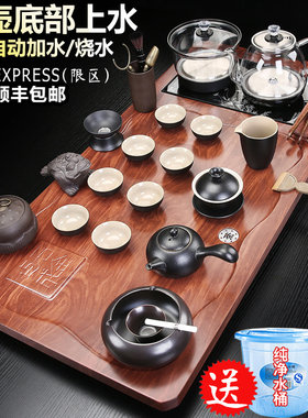 茶盘茶具套装一套全自动一体高档玻璃烧水壶底部上水办公室泡茶台