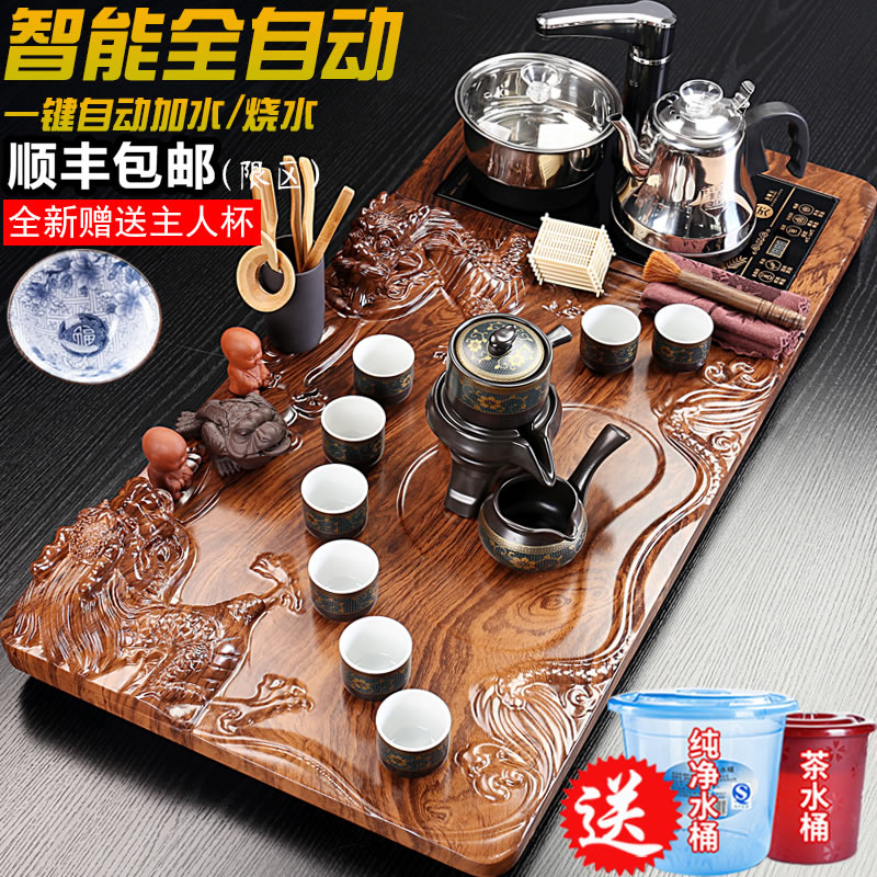 茶盘茶台全自动功夫茶具套装家用客厅简约整套2026新款大号泡茶海