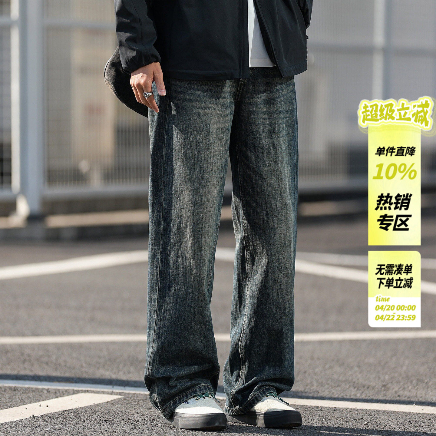 400gHEEMKIZOO美式复古春水洗做旧牛仔裤男直筒裤宽松休闲长裤子