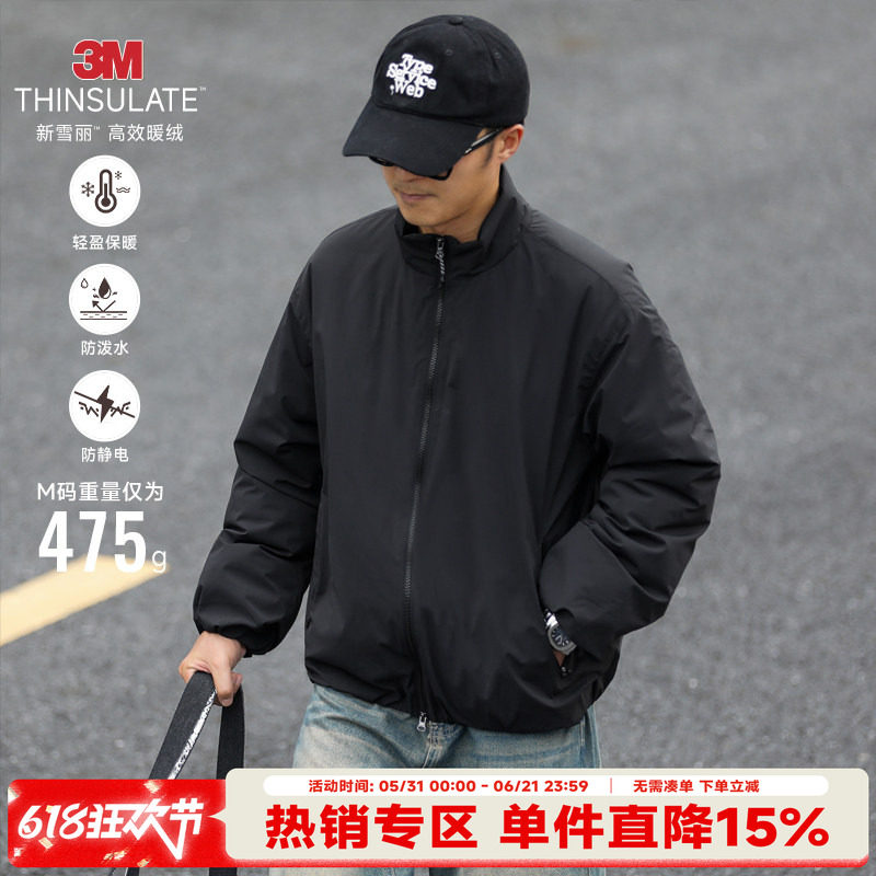 HEEMKIZOO3M雪丽棉复古男士冬季立领拉链休闲棉服轻量化棉衣外套