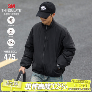 HEEMKIZOO3M雪丽棉复古男士 立领拉链休闲棉服轻量化棉衣外套 冬季