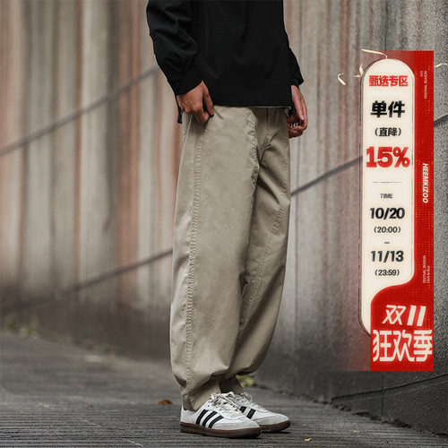 HEEMKIZOO百搭休闲休闲长裤