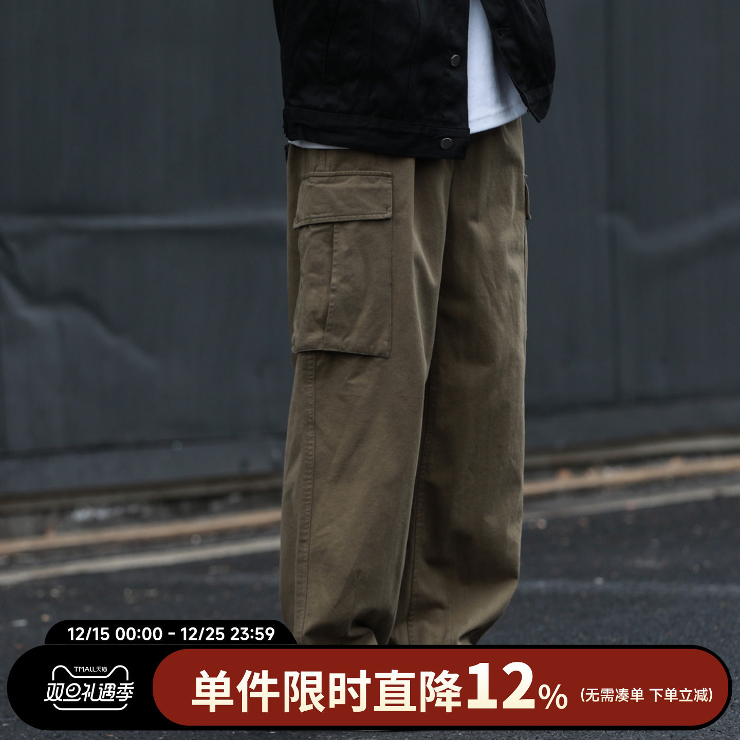 HEEMKIZOO美式复古大口袋抽褶设计工装裤春季男士宽松休闲直筒裤