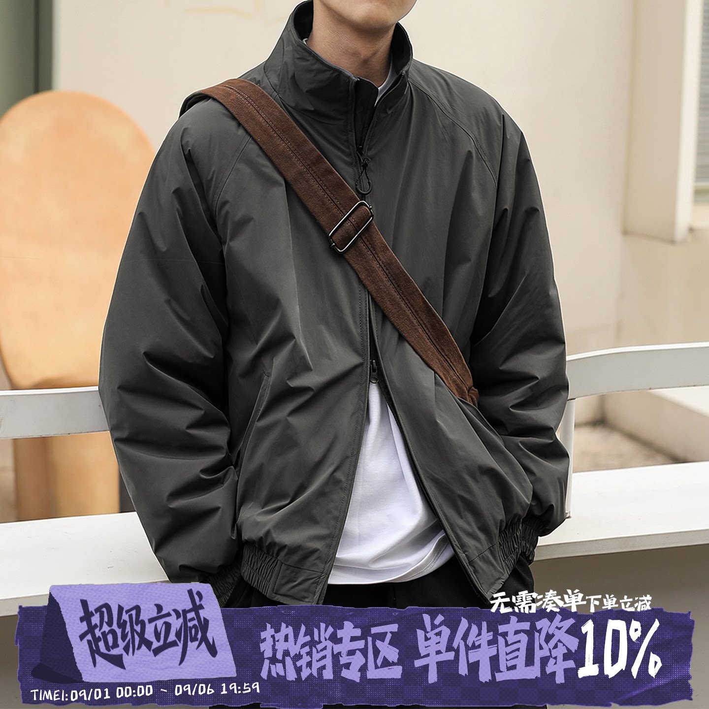 HEEMKIZOO男款休闲立领棉服夹克潮牌休闲棉衣宽松舒适保暖外套
