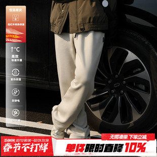 430gHEEMKIZOO日系复古冬季男士加绒卫裤宽松休闲柔软舒适长裤子