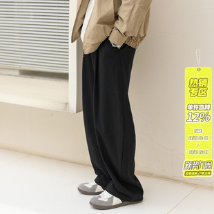 垂感休闲阔腿长裤 老钱风西裤 男春季 HEEMKIZOO天丝羊毛混纺弯刀裤