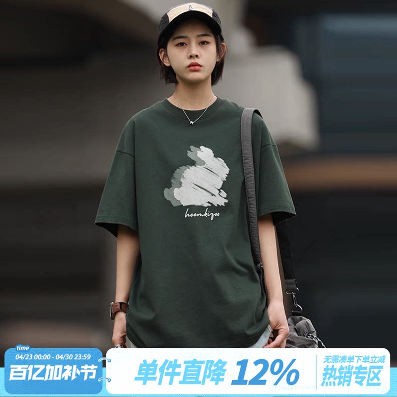 290g重磅嘿马七作原创日系夏季男士涂鸦兔子印花短袖宽松T恤上衣