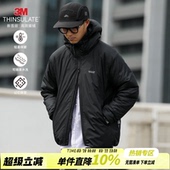 3M雪丽棉HEEMKIZOO日系复古男冬季 连帽外套休闲加厚棉服宽松棉衣