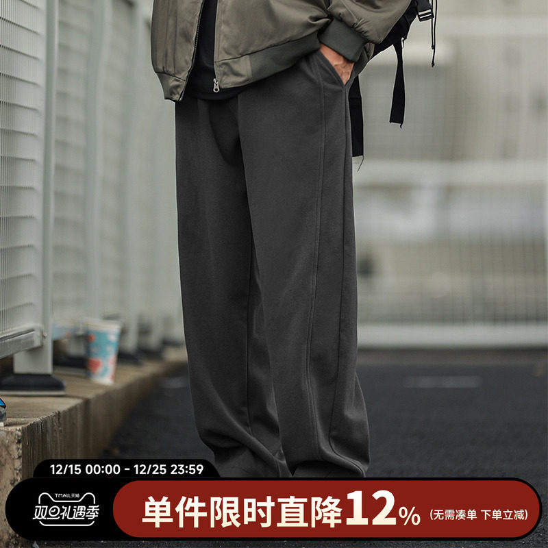 HEEMKIZOO日系秋冬复古毛呢拼接直筒裤宽松男款百搭纯色休闲裤子