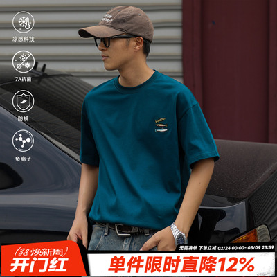 HEEMKIZOO凉感美式夏新短袖T恤男