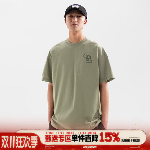 HEEMKIZOO日系恐龙印花短袖T恤