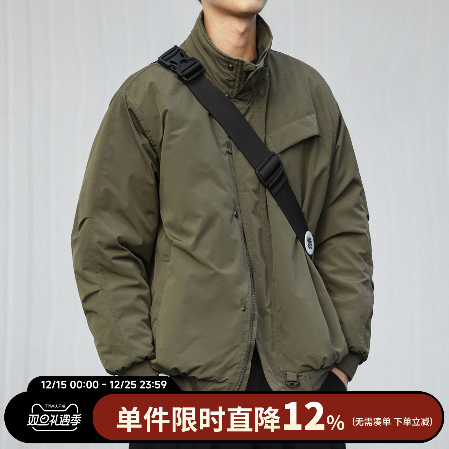 3M新雪丽棉HEEMKIZOO日系复古冬季男美式棉衣立领机能棉服外套潮