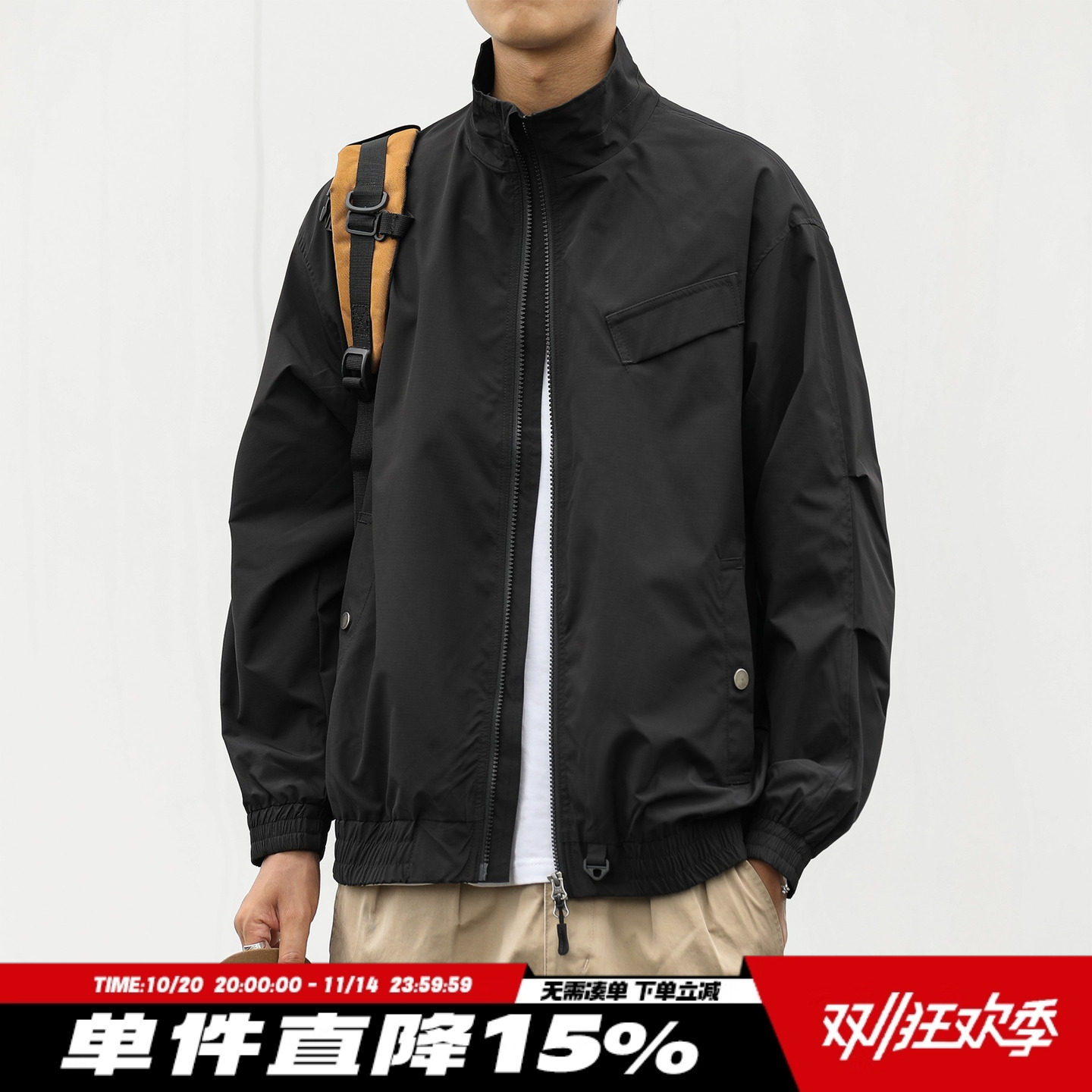 HEEMKIZOO日系复古春秋款男超细暗格纹肌理立领户外工装夹克外套