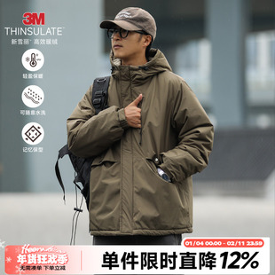 3M雪丽棉HEEMKIZOO冬季日系复古男连帽外套休闲加厚棉服宽松棉衣