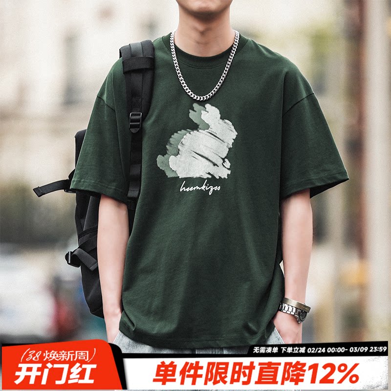 290g重磅嘿马七作原创日系夏季男士涂鸦兔子印花短袖宽松T恤上衣