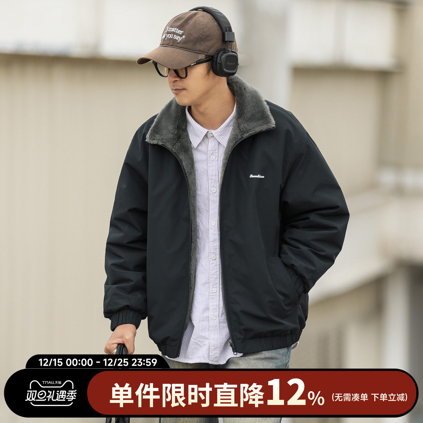 HEEMKIZOO日系复古男两面穿棉衣