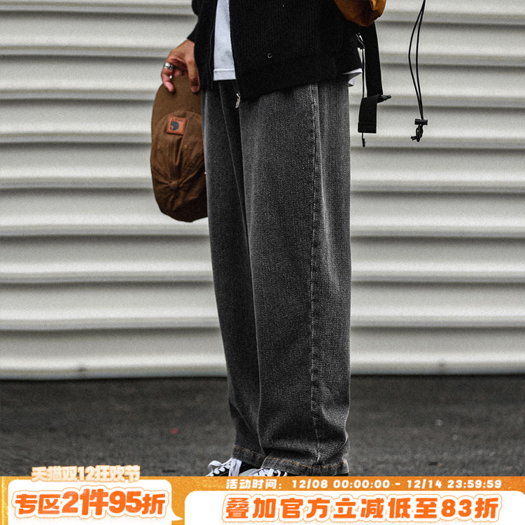 嘿马七作春秋做旧水洗提花牛仔裤