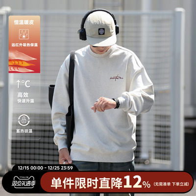 嘿马七作450g字母印花圆领卫衣