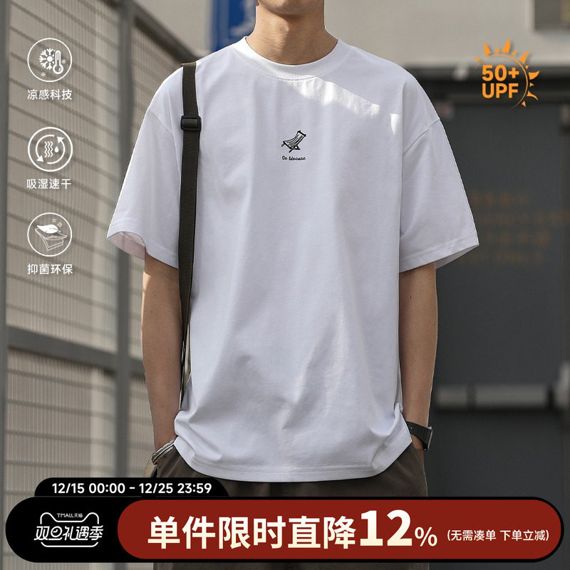 250g嘿马七作春夏款男T恤潮