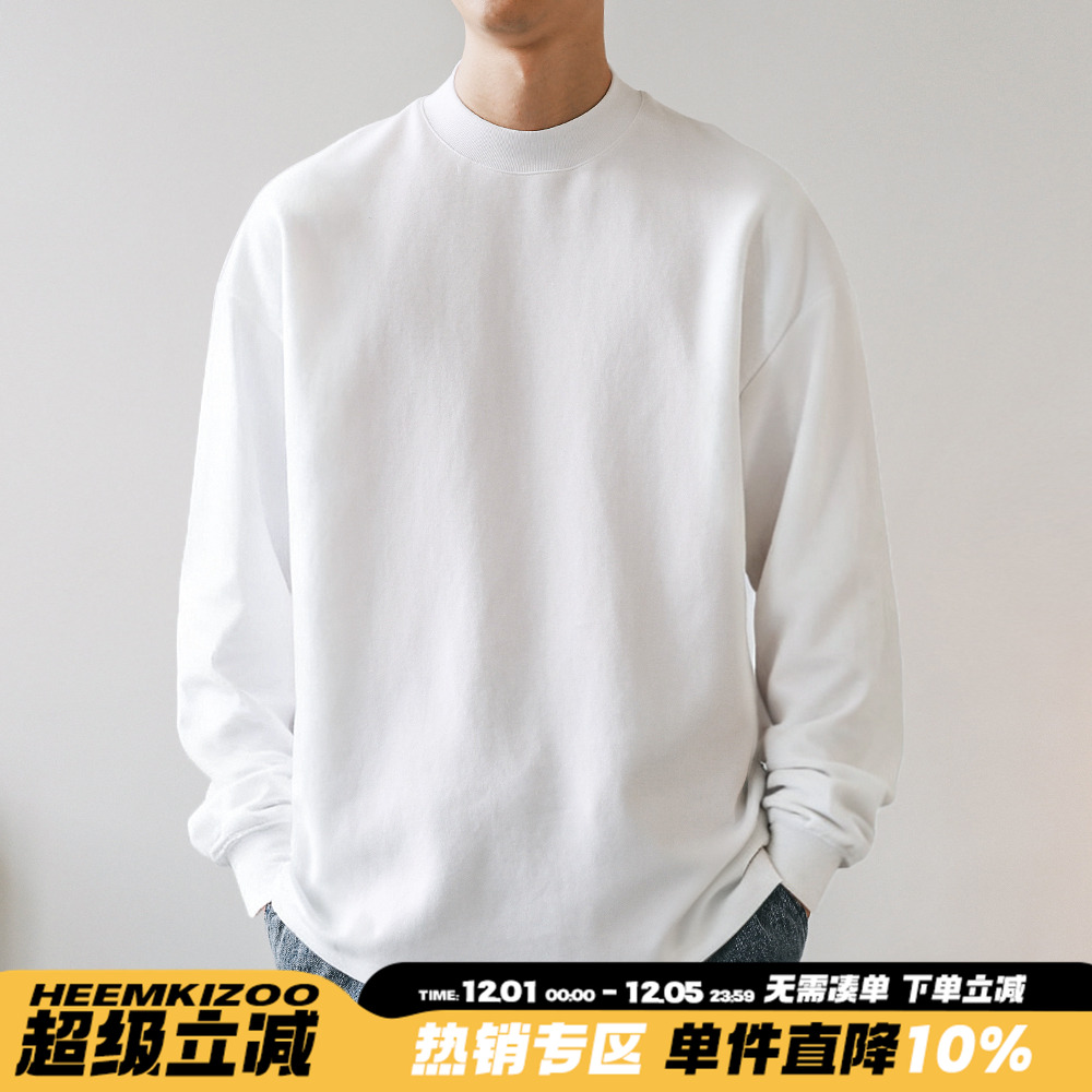 HEEMKIZOO日系长袖打底衫