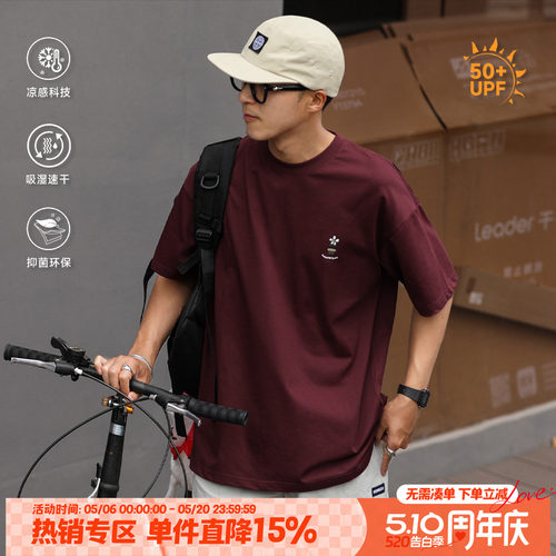 HEEMKIZOO250g美式复古印花短袖t