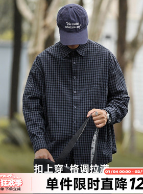 HEEMKIZOO日系复古春松弛慵懒感蓝色格子衬衣男宽松休闲衬衫外套