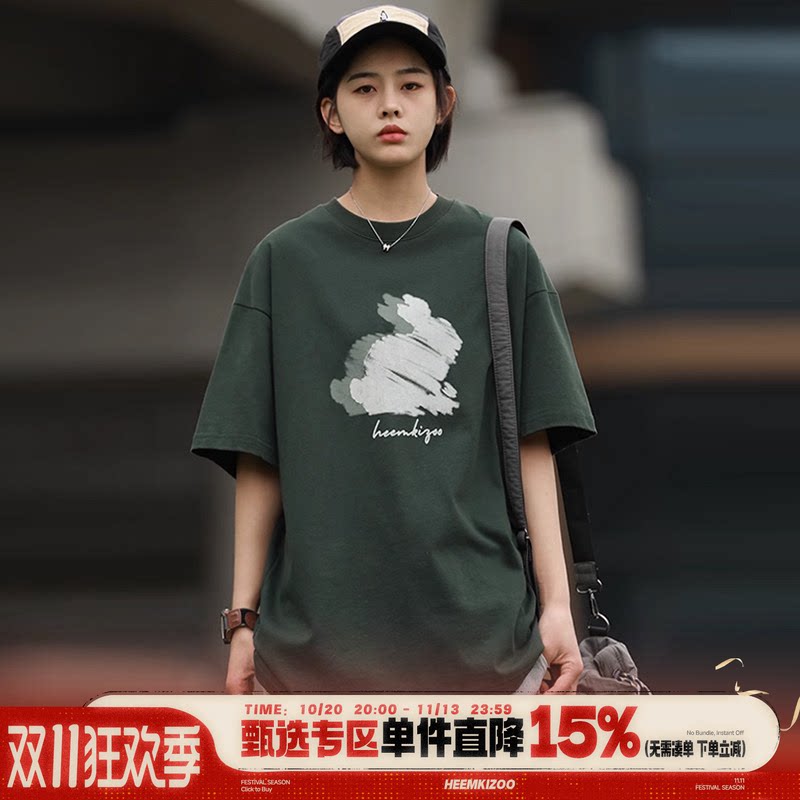 290g重磅嘿马七作原创日系夏季男士涂鸦兔子印花短袖宽松T恤上衣