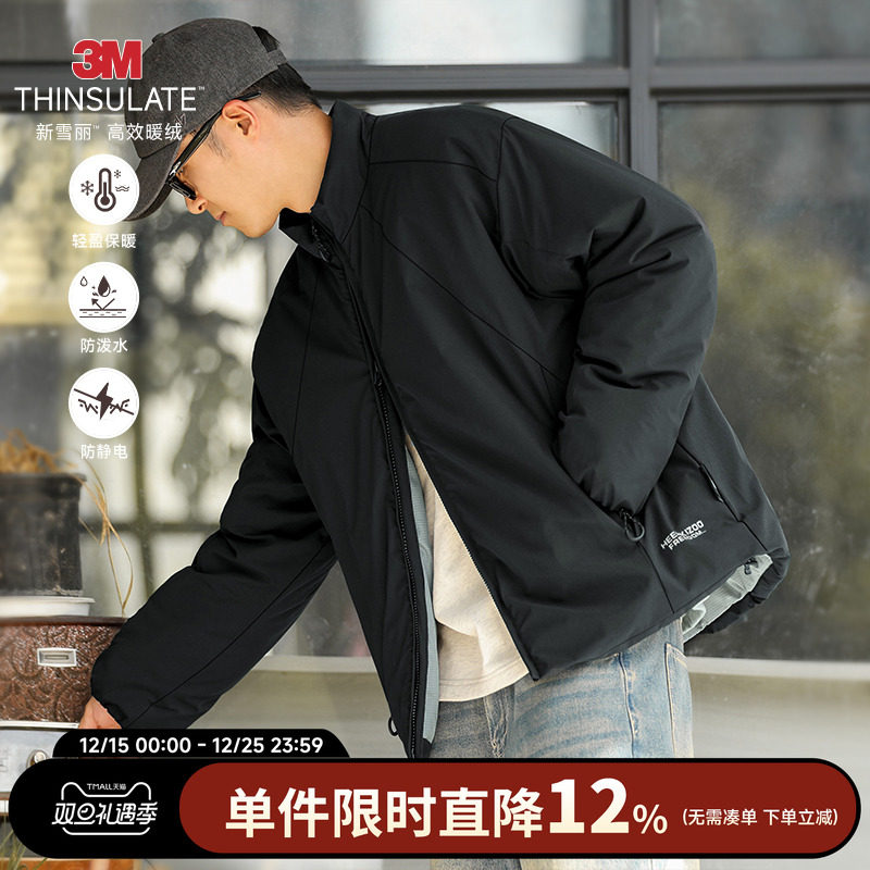 3M新雪丽棉HEEMKIZOO棉服外套