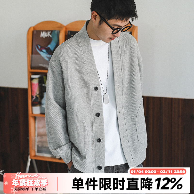 400g重磅HEEMKIZOO日系春秋款纯色华夫格针织开衫男女休闲外套,男装,针织衫/毛衣,淘宝优惠券,粉丝福利购,淘宝优惠卷