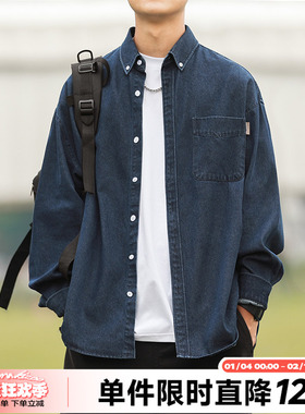 HEEMKIZOO日系复古春秋款贴袋翻领牛仔衬衫男生蓝色长袖衬衣外套