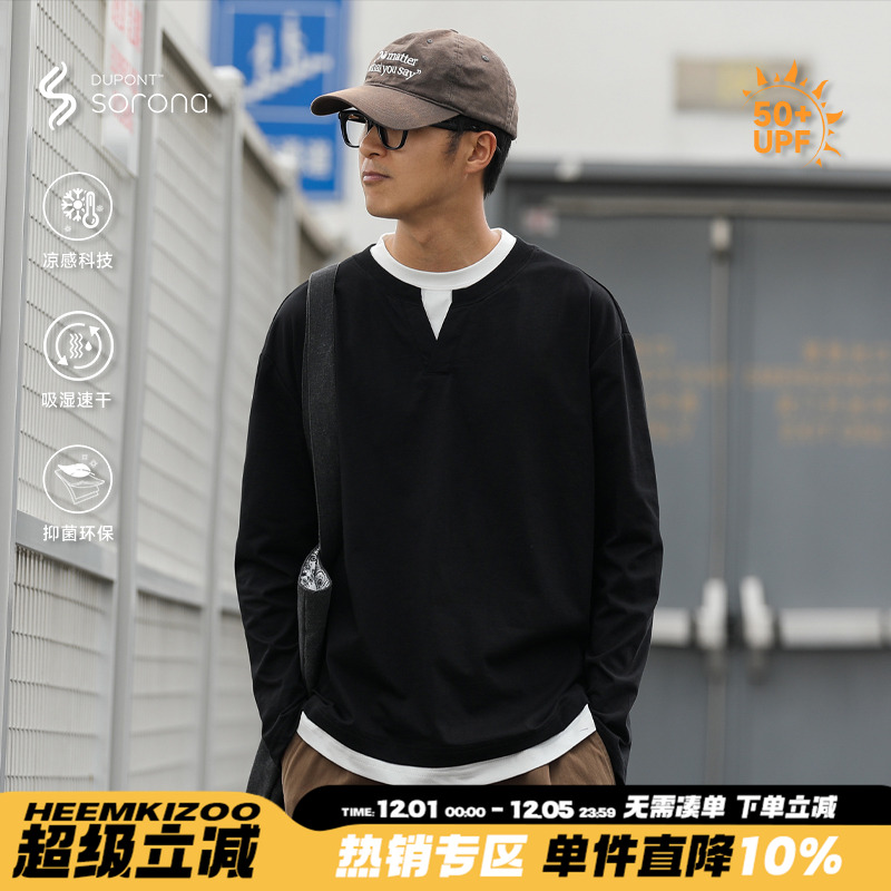 嘿马七作秋长袖T恤男宽松潮上衣